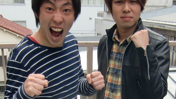 【芸能】NHKで「さらば青春の光」冠番組が放送決定　「ブクロもいます！」森田哲矢は驚き隠せず