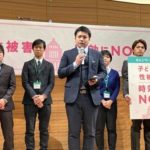 【社会】元ジャニーズJr.ら、子どもの性被害「民事時効」の撤廃訴え「傷を負う人に残酷だ」