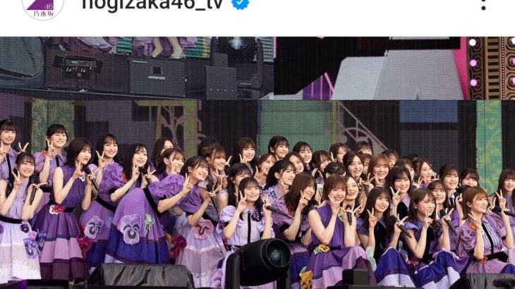 【音楽】乃木坂４６＆日向坂４６、シングル発売延期を同時発表　ともに「制作上の都合により」ファン混乱「何があった」