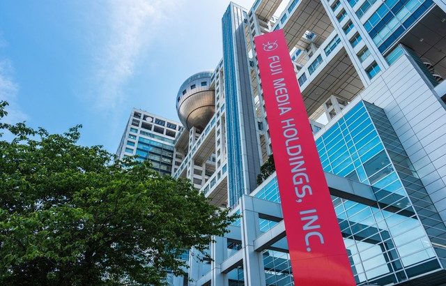 【テレビ】マンション出入り口塞いで撮影、敷地を無断使用…フジテレビ「逃走中」制作会社の対応に住民が怒り「指摘しても強引に撮影」