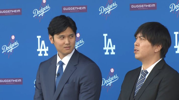 【MLB】大谷翔平選手の通訳水原一平氏が解雇か　違法賭博のため数百万ドル窃盗との情報も　米メディア報じる