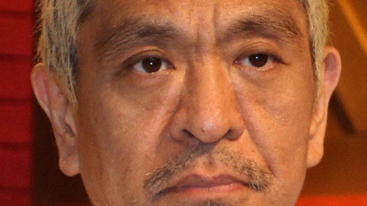 【芸能】松本人志が声明、76日ぶりXにも投稿　20分で「いいね！」12万超、ファンにも大きな反響