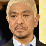 松本人志がBPOに人権侵害の申し立て検討！文春否定の証言を「黙殺」するマスコミに批判