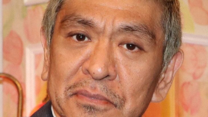 松本人志、口頭辯論に臨む！真実を世に伝える決意を語る。「お笑いがしたいです」