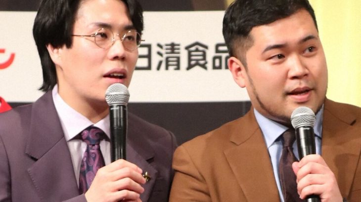 【芸能】令和ロマン・高比良くるま、「テレビは基本的には出ない」あえてオファー断る理由とは「テレビは自分らより上の世代のもの」