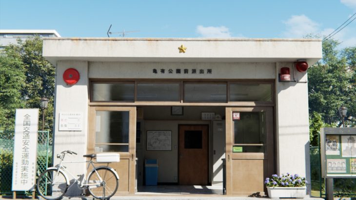 【奈良】交番夜勤中に「スイッチ」でゲーム17時間　40代巡査部長を注意