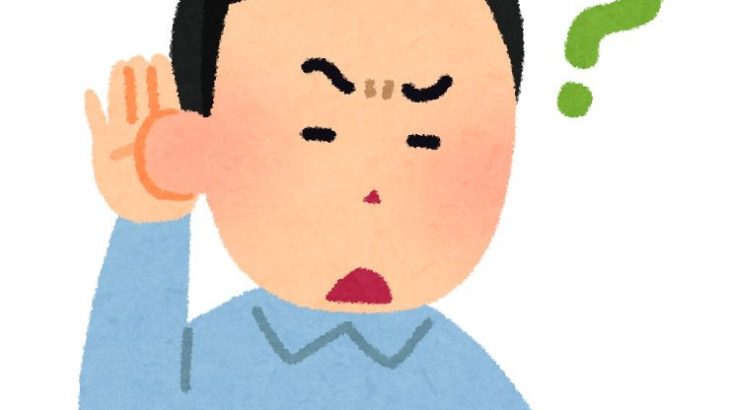 【社会】天井裏から変な音がする→スマホを突っ込んで撮影したら……　映った“とんでもねぇ”モノに「恐ろしい」「何これ」と騒然の196万表示！