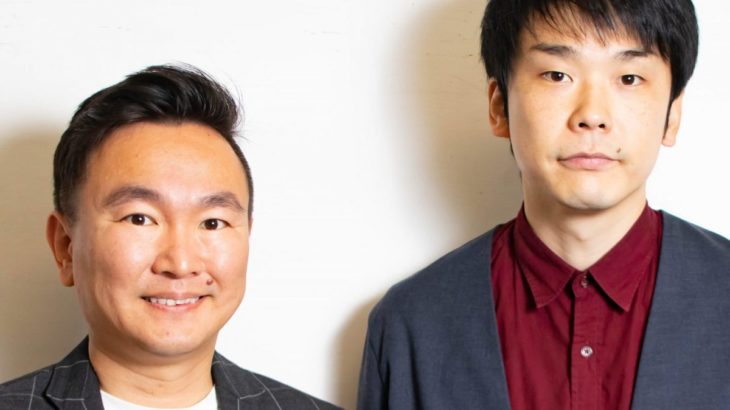 【芸能】「かまいたち」が最新スタバ商品を“リアル試食”！　限定フラペチーノに「これ美味すぎるぞ」「メロンの果肉入ってんじゃん」