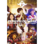 【男性が選ぶ】日本一だと思う「女性ボーカルのバンド・ユニット」ランキング！　2位は「いきものがかり」、1位は？