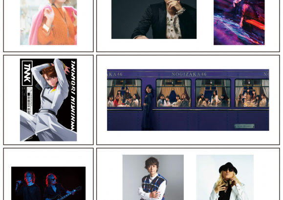 【音楽】TM NETWORKデビュー40周年記念トリビュート盤、松任谷由実・B’z・西川貴教・乃木坂46ら11組が参加