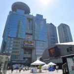 【テム（Temu）】『オールスター感謝祭』にも登場した中国産格安アクセから「基準の700倍の発がん物質」に寄せられる心配