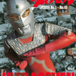 【芸能】ファン激怒「ウルトラマンセブン」なぜ広まった？　「マン」はどこからやってきたのか