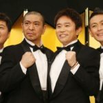 【芸能】１億円貸したのに返ってこない…！「ガキ使」名物プロデューサーに発覚した「大規模金銭トラブル」