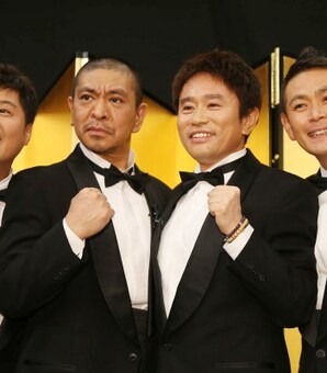 【芸能】１億円貸したのに返ってこない…！「ガキ使」名物プロデューサーに発覚した「大規模金銭トラブル」