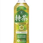 【芸能】サントリーのひろゆき氏起用「伊右衛門 特茶」広告が物議　サントリー「ご意見は今後の参考にさせていただきます」