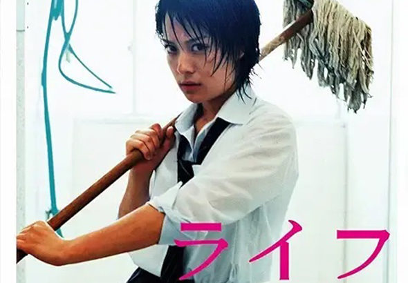 【芸能】ドラマ「ライフ」、放送から17年　北乃きいら“当時生徒役”のキャストの現在　現在は引退した俳優も