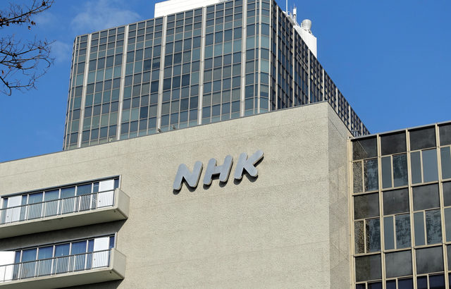 【社会】NHK「ネットのみ」視聴の受信料、地上契約と同じ水準で検討