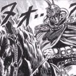 【マンガ】『北斗の拳』ラオウとカイオウはどっちが強い？　シミュレーションしてみた対決の行方