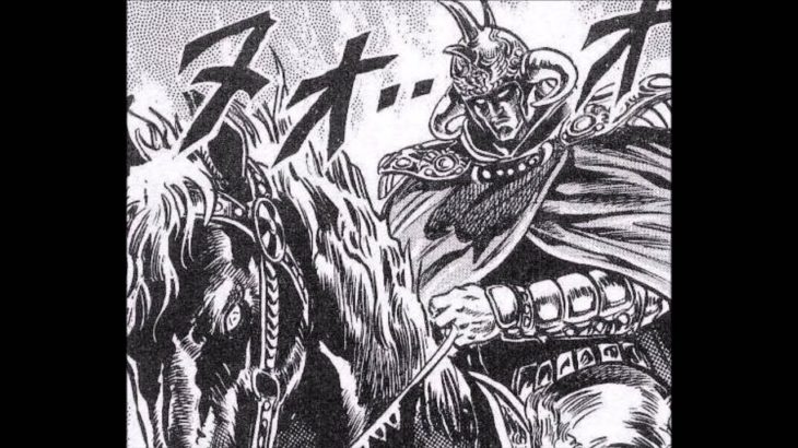 【マンガ】『北斗の拳』ラオウとカイオウはどっちが強い？　シミュレーションしてみた対決の行方