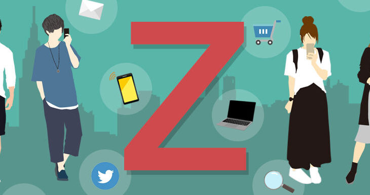 【社会】Z世代の6割超が「恋愛は面倒」 – 最多の理由は?