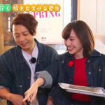 堂本剛、退所後初の百田夏菜子との「夫婦2ショット」を公開！