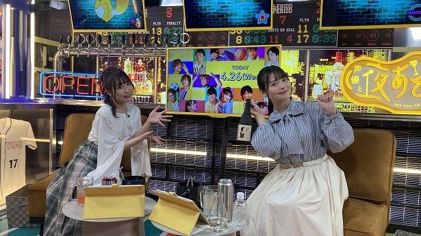 【芸能】「これは残業だぁぁ」上坂すみれ＆鈴木愛奈の“スーパースローな”ラッセーラダンスに爆笑【声優と夜あそび】