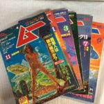 【社会】「UFOは毎日飛んでないから！」　オカルト雑誌『ムー』、45周年を支える「ノンフィクション」へのこだわり
