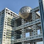 フジテレビ、テレビ東京を下回り視聴率最下位！上層部のセンス不足が低迷の理由？