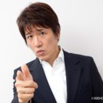 林修氏がネット荒れる！Snow Man目黒蓮との似てる説に抗議