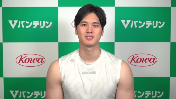 大谷翔平、ドジャース移籍後初の本塁打！開幕９試合目41打席で記録達成