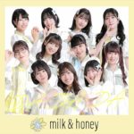 【芸能】岡本真夜、アイドルグループ「milk＆honey」続報を投稿　オーディション組全員脱退・契約終了　内情明かし元メンバーへ「力になりたい」【全文】
