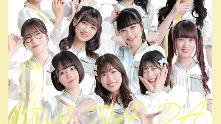 【芸能】岡本真夜、アイドルグループ「milk＆honey」続報を投稿　オーディション組全員脱退・契約終了　内情明かし元メンバーへ「力になりたい」【全文】