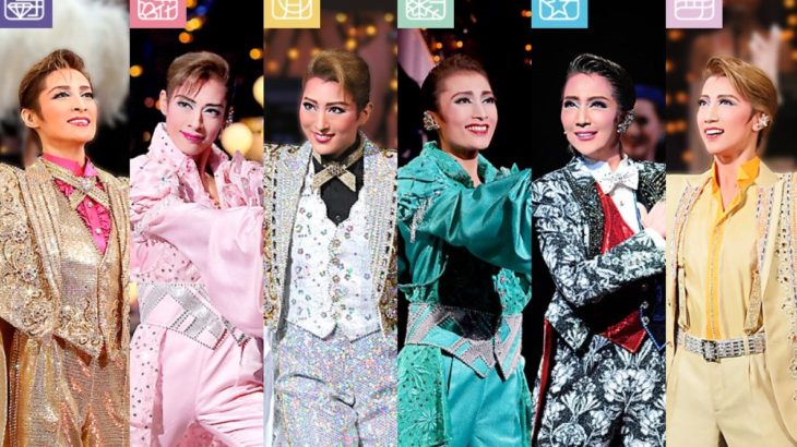 宝塚112期生入学式で村上理事長が異例の祝辞！時代に合ったルールのアップデートを決意