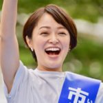 参院が戦後最短で市井紗耶香氏の辞職を許可！