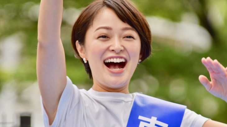 参院が戦後最短で市井紗耶香氏の辞職を許可！