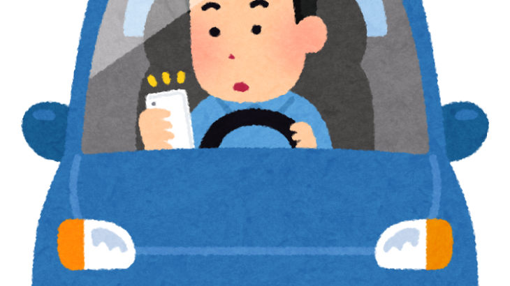 【社会】ながらスマホのドライバー「気づけ！」 工事作業員の命奪う“規制帯へ突っ込む事故” 対策あの手この手