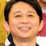 【芸能】有吉「“僕も買ってきました！”みたいな顔をしているから…」“出産祝い”を後輩芸人からもらったときに感じた“違和感”とは？