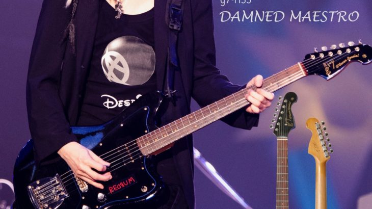 【芸能】GLAY・HISASHIがまさかの“パチンコ番組”参戦、藤田ニコルや矢口真里らと出玉対決