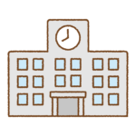 【社会】｢学校は本来の役割を忘れてしまった｣日本の学校が子どもにとって”しんどい場所”になってしまった根本原因