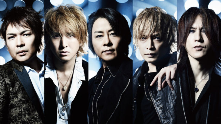【芸能】なぜ10代の若者が『LUNA SEA』にハマっている？　最近のアーティストとの違いを学生たちが熱弁