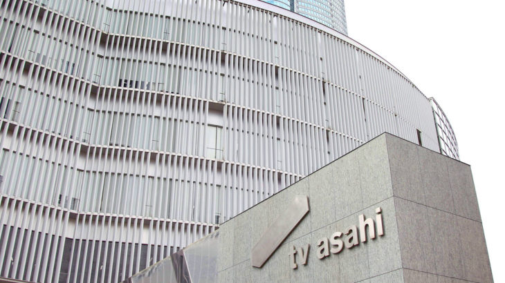 【ソニン】テレ朝【特捜９】４１歳元アイドルの別人級激変にネット騒然「クセ強」「キョーレツすぎ」「すっかり大人」