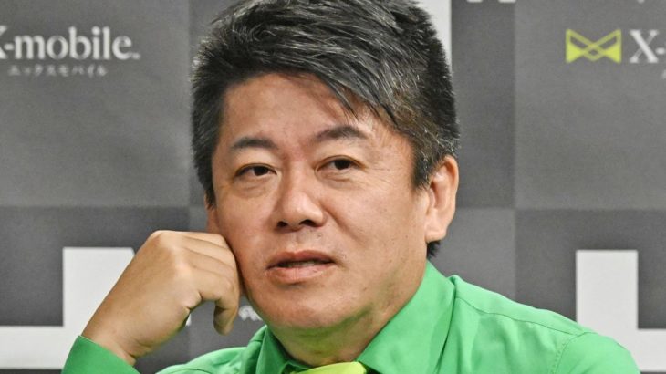 【社会】堀江貴文氏　モスバーガー値上げで消費者離れを危惧 「あんな手間がかかる美味しいハンバーガーをあんな安値で出すからダメなんよ」