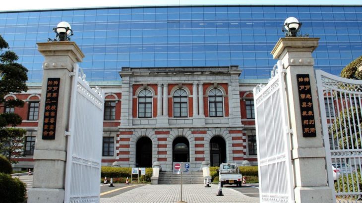 【野球】元ソフトバンク選手、窃盗などで実刑　「常習性明らか」懲役4年6月　神戸地裁判決