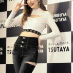 【モデル】ゆうちゃみ「今一番やばい」NG絵文字明かす「最悪。なんならドン引き」　文章最後の 。も「めっちゃ怖い」