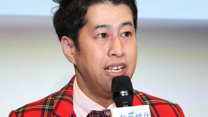 【芸能】ウエストランド井口、“子供の時の井口”披露「全然変わってない！」