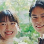 【芸能】茅島みずき＆兵頭功海「ゼクシィ」CMガール＆ボーイ続投決定 初の試みも