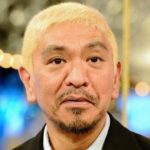 「松本ロス」の影響は大きい！ファンが松本人志への愛を爆発させる、週刊誌報道に怒りの声