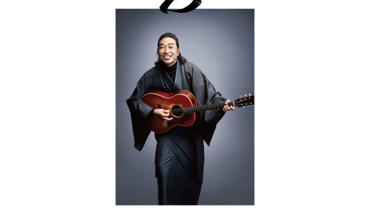 ウルフルズのトータス松本が文春砲を受け、事務所が謝罪と代表取締役の辞任を発表