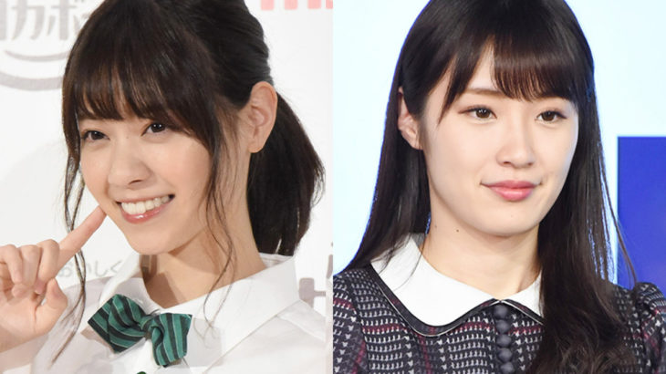 【芸能】西野七瀬、高山一実に尊敬の念　乃木坂46時代を懐かしむ「弱音は聞いたことがない」