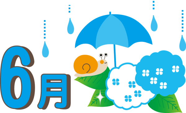 【GW終了】「6月は地獄」祝日なく悲痛な声　GW後に待ち構える”空白期間”